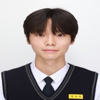 안양예술고등학교 실용음악과 김가온