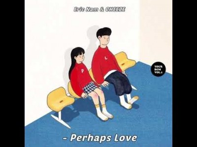 [보컬학부] Perhaps Love(사랑인가요) cover 녹음